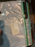 绿文5个A4双层加厚大网格拉链袋防水资料袋两层带名片文件袋填写科目袋学生资料袋报告收纳资料袋 实拍图
