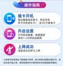 香港澳门上网卡港澳通用5G手机流量上网卡旅游sim卡  4天每天3GB 实拍图