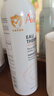 雅漾（Avene）舒泉保湿喷雾150ML 补水爽肤水湿敷水化妆水舒缓敏肌大喷礼物男女 实拍图