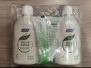 妇炎洁女性妇科私处洗液 护理液植物本草抑菌洗液 380ml*2+冲洗器 实拍图