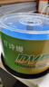 百诗嫚DVD-R光盘/dvd刻录光盘/dvd碟片存储投标16速4.7GB桶装50片可刻录光盘空白光盘 实拍图