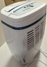 德业（Deye）除湿机/抽湿机 除湿量12升/天 25㎡家用轻音吸湿器地下室干燥机干衣机 低功耗 手机智控DYD-E12A3 实拍图