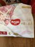好奇（Huggies）皇家小龙裤纸尿裤L76片(9-14kg)尿不湿【30倍爆吸】 实拍图