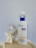 维特丝美白沐浴露烟酰胺持久留香72小时香体男女士保湿亮肤控油滋润乳液 实拍图