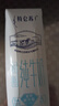 蒙牛特仑苏纯牛奶全脂利乐钻250ml×16包 +纯甄风味酸牛奶200g*16盒 实拍图