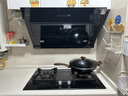 方太JQC3T侧吸22风量 风魔方 瞬吸 小尺寸租房换装性价比 挥手感应 以旧换新 抽吸油烟机家用厨房 实拍图