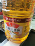 鲁花 食用油  物理压榨  非转基因 玉米油6.18L   实拍图
