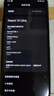 小米Xiaomi 14Ultra 徕卡光学Summilux镜头 大师人像 双向卫星通信 第三代骁龙8 16+1T 龙晶蓝 5g手机 实拍图