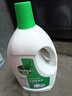 滴露（Dettol）衣物除菌液松木3L 内衣袜子衣物长效杀菌除螨 衣服消毒液儿童可用 实拍图