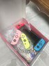 任天堂（Nintendo）【国内保税仓】Switch2/1代 OLED/续航加强日版/港版便携家用ns体感游戏机掌机 日版续航红蓝32GB保税（赠共享会员） 实拍图