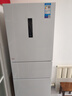 美的（Midea）239升三门冰箱白色家用小户型三开门风冷变频一级能效节能宿舍租房电冰箱MR-251WTPE【国家补贴】 实拍图