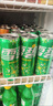 可口可乐（Coca-Cola）檀健次代言 雪碧Sprite柠檬味碳酸饮料 330ml*24摩登罐  实拍图