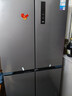 华凌美的出品406L十字双开门冰箱超薄风冷无霜一级能效双变频对开多门四门京东自营HR-426WSP国家补贴 实拍图