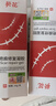 葵花疤痕灵增生凸起痒去除疙瘩修复止痒除疤膏医用手术烧伤烫伤疤凝胶 买3送2共发5盒【推荐装】 去疤痕修复凝胶医院专用祛疤膏去疤痕修复去除瘢痕疙瘩 实拍图