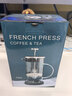 CLITON玻璃法压壶手冲咖啡壶 家用咖啡机咖啡过滤网过滤杯法式滤压壶 实拍图