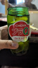 CHOYA俏雅蝶矢【日本原瓶进口】带梅子本格梅酒160mL*5低度调酒微醺 实拍图