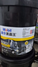 美孚（Mobil）美孚黑霸王柴油机油 柴机油 15W-40 CH-4级 18L 汽车用品 实拍图