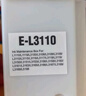 V4INK适用 爱普生L310废墨垫 L360维护箱 L130废墨仓 L380 L313 L455 L363 L365 L210 L405 L301 L211 L220 L303  实拍图