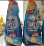 finish亮碟洗碗液700ml洗碗机专用洗涤剂适配台式胶囊自动投放耗材 实拍图