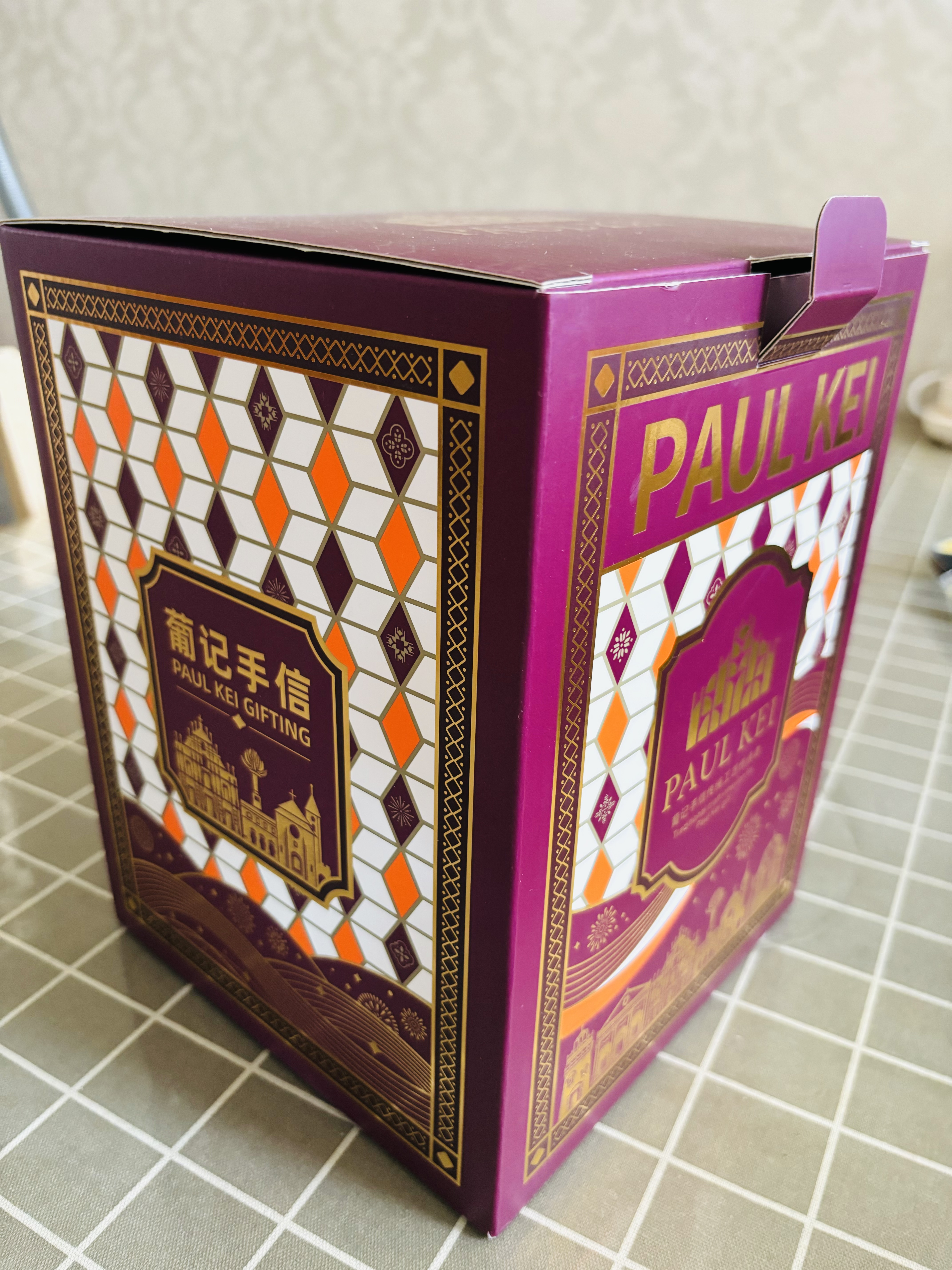 葡记【臻味扁桃仁千层酥336g】坚果糕点心零食中秋特产团购手信礼盒 葡记扁桃仁千层酥（铁盒装）336g 实拍图