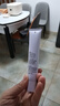 姬芮（ZA）紫色懒人素颜霜润色隔离霜防晒霜妆前乳35g SPF36女神 实拍图