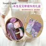 SWEET CUPID檀木梳子永生花中高考毕业实用伴手礼员工礼品生日礼物女生送老师 实拍图