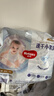 好奇（Huggies）金装拉拉裤XXL74(15kg以上)尿不湿【速干不易红】 实拍图