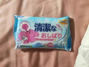 ZYUO【日本】羽绒服清洁湿巾免水洗强力去污清洁衣服专用干洗湿纸巾 1片 1片 售后无忧 单拍不发 免水洗 母婴可用 强力清洁 不留水渍 实拍图