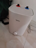 美的（Midea）7.6升储水式小厨宝台下电热水器家用45升一级能效京东自营2000W厨房热水宝国家补贴F7.6-20CB5(ES) 实拍图