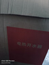 荣事达开水器商用饭店开水机工厂电热烧水器大容量不锈钢热水器学校工地商用饮水机热水机自动进水烧水炉 单开水丨内置过滤【40L/3KW】220V 实拍图