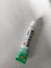 【原研】百多邦 莫匹罗星软膏2%*10g  脓疱病疖肿毛囊炎湿疹 中美史克 实拍图