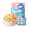 小鹿蓝蓝 高钙牛奶小软饼原味 宝宝儿童零食饼干 纯真奶香小饼干 60g 实拍图