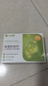 小乐妮小勒妮海藻钙婴幼儿0-6-12个月宝宝液体钙1-3岁儿童非乳钙片 30粒*1盒 【升级尝鲜装】 实拍图