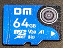 DM大迈 64GB TF（MicroSD）存储卡 蓝卡 V30 行车记录仪专用监控摄像头内存卡适用小米360凌度盯盯拍 实拍图