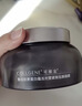 可丽金（COLLGENE）重组胶原蛋白蕴活光塑紧致驻颜面膜大膜王66杯/盒礼物女 实拍图