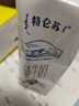 蒙牛特仑苏脱脂纯牛奶250ml*16盒 健身减脂 送礼盒装 实拍图