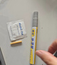 弗炫 汽车补漆笔宝马专用珍珠白色车漆划痕修复神器5系3系iX3X5X2矿石 实拍图