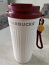 星巴克（Starbucks）星动告白系列双饮口不锈钢桌面杯470ml咖啡杯泡茶杯女神节礼物 实拍图