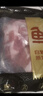 鲜京采黑猪精前腿 净重4斤 猪腿肉黑猪炒菜食材 生鲜 源头直发 实拍图