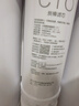 沁园家用净水器滤芯小水钻第3级滤芯官方VOC炭棒滤芯(KRL5018/5019)C-H10-MK(Ⅱ)/C-O10-MK(Ⅱ)-v 实拍图