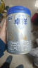 爱他美（Aptamil）卓徉幼儿配方羊奶粉3段(12-36月龄)800g自护吸收双突破 实拍图