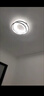 雷士（NVC） 吸顶灯客厅灯大灯卧室套餐简约星空氛围感LED智能包安装 星雨 氛围光Ra95-三室两厅带餐厅灯 实拍图