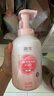 润本儿童洗发水沐浴露婴儿宝宝泡泡洗发沐浴二合一桃叶精华550ml*2 实拍图