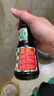厨邦酱油 老抽系列 特级老抽【特级酱油】150ml 小瓶卤煮红烧酱油  实拍图