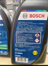 博世（BOSCH）DOT4plus升级版刹车油制动液离合器油塑料桶装通用型二升装(1L*2) 实拍图