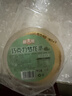 MCT巧克力派咖啡树莓派健身代餐高饱腹丝滑可可网红甜品 【两盒】抹茶＋巧克力 实拍图