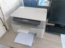 惠普（HP）117w打印机A4黑白激光复印扫描一体机手机无线连接学生试卷作业家庭办公室商用家用 同116w/1136w 117w【无线连接/单面打印】【加店铺会员价更优】 实拍图