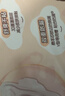 薇尔蓬蓬吸超薄贴合透气防漏285mm*8片加长日用卫生巾 实拍图
