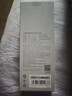 小米（MI）3C认证自带线充电宝 20000 22.5W浅灰可上飞机/火车便携  iPhone可用户外储能电源 实拍图