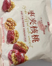 良品铺子 枣夹核桃400g 红枣夹心灰枣核桃新疆免洗枣大枣休闲零食独立包装 实拍图